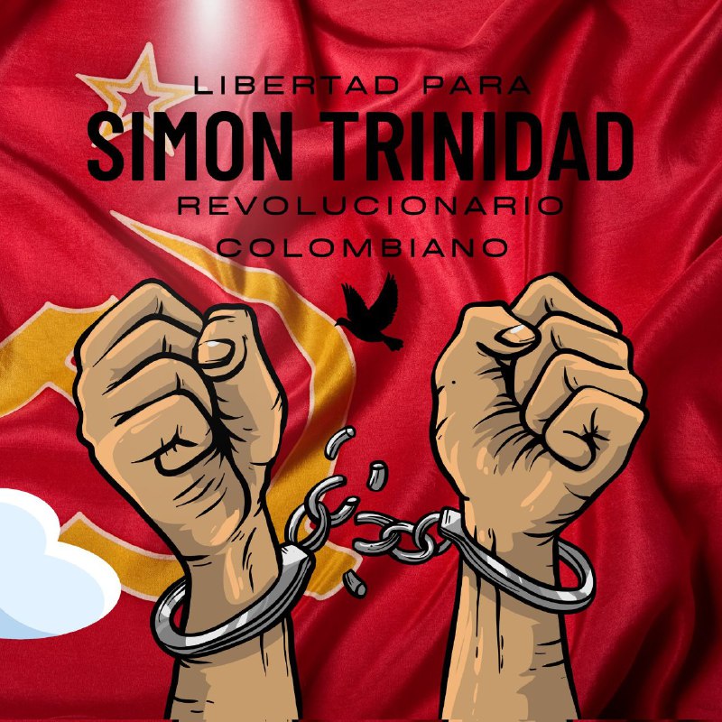 Partido Comunista del Ecuador