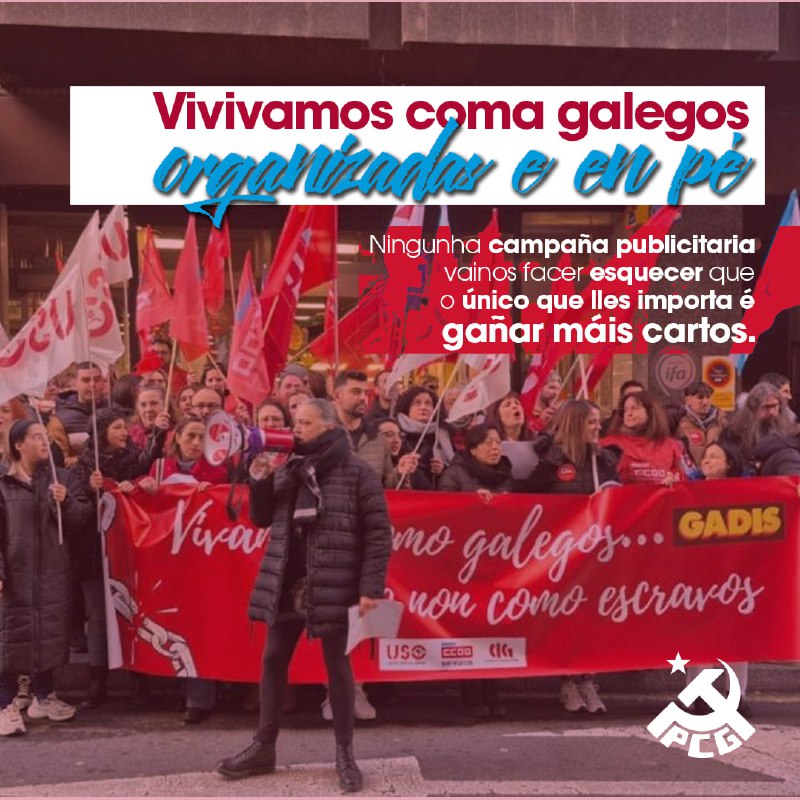 ***?*** Que non nos enganen! **Gadis …