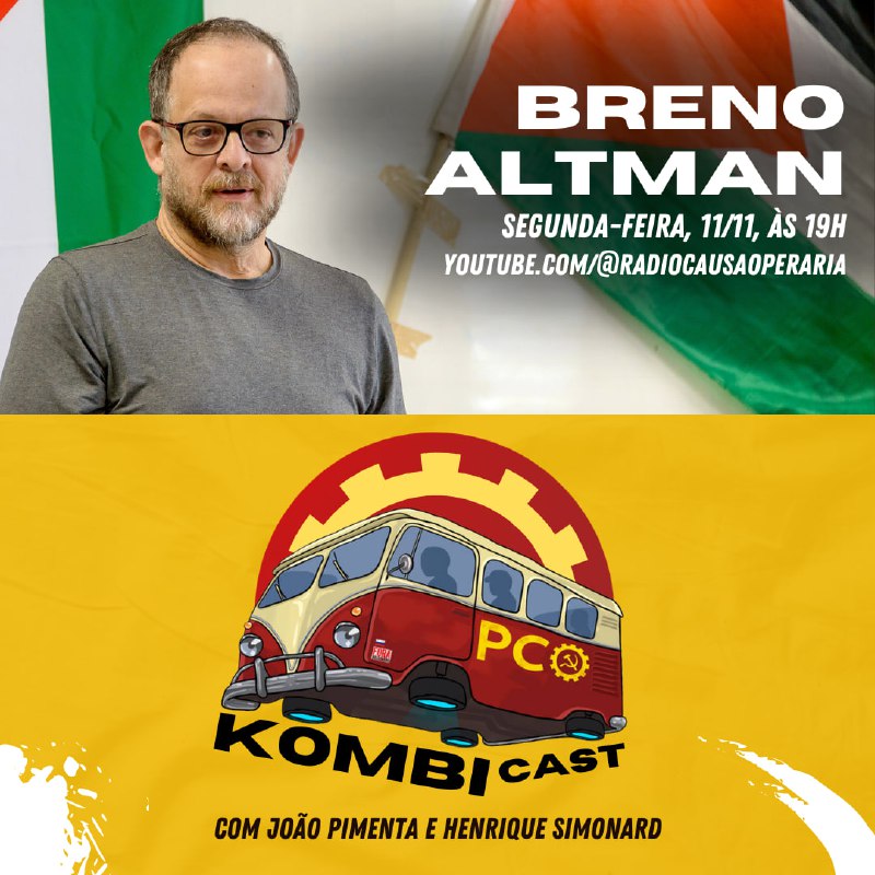 HOJE, ÀS 19H: BRENO ALTMAN NO …