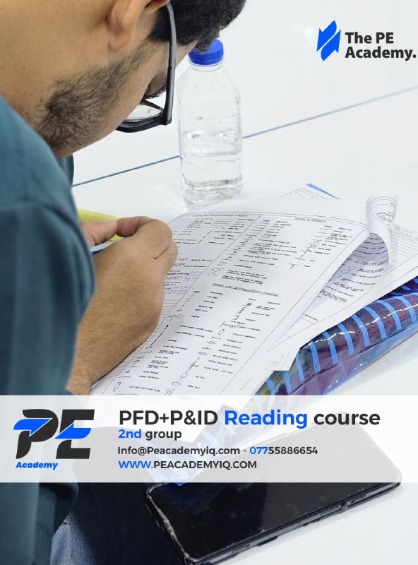 P.E. Academy