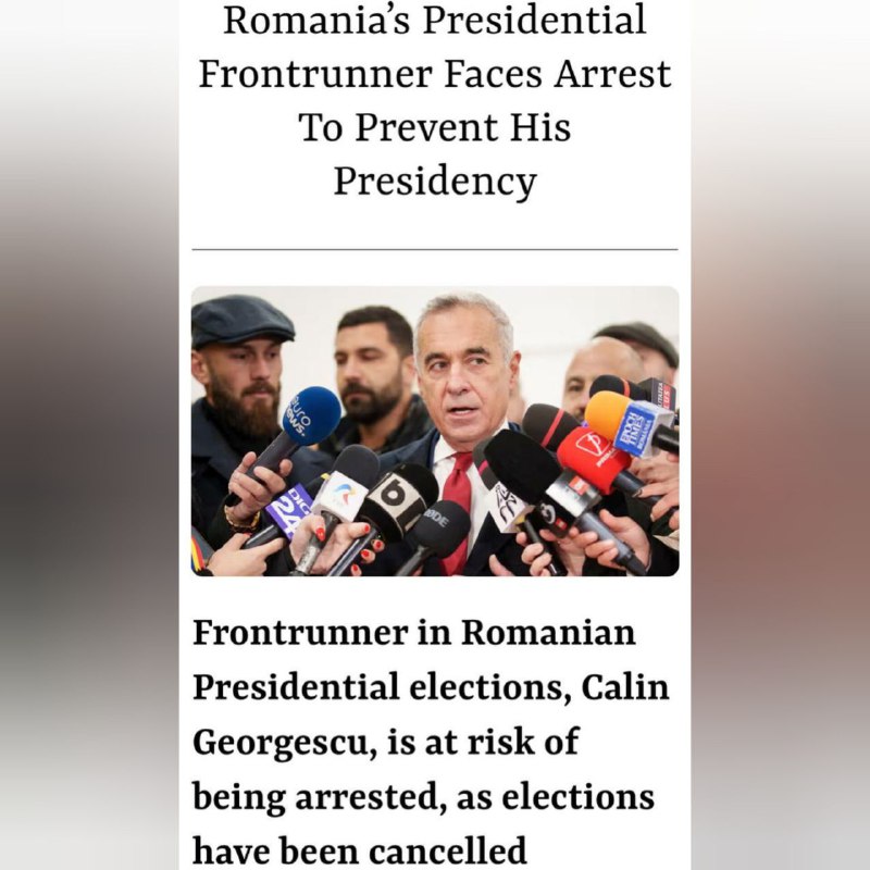 Румынские власти хотят [арестовать Кэлина Георгеску](https://stopworldcontrol.com/romania-arrest/) …