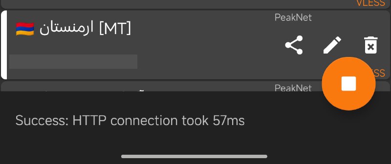PEAK⊶NET