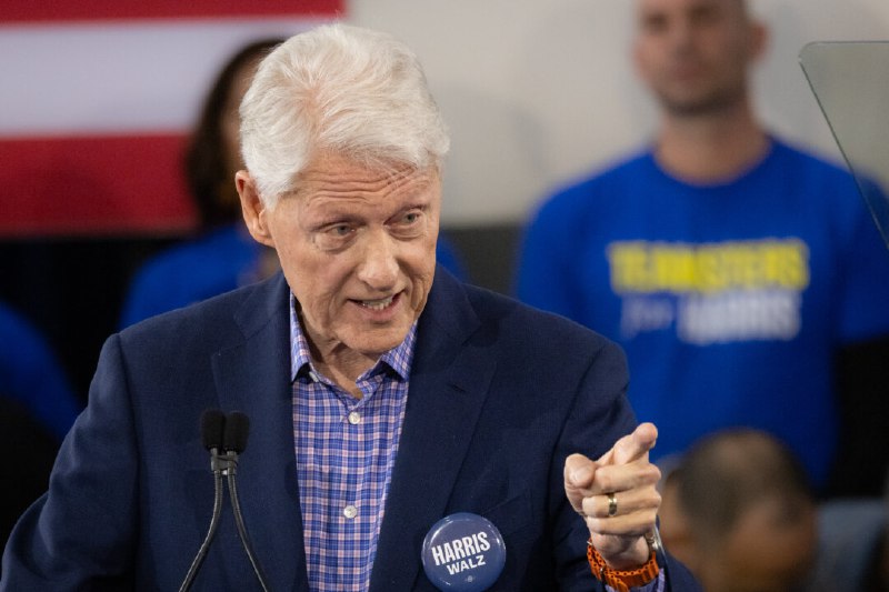 Bill Clinton Discharged from Hospital. READ: