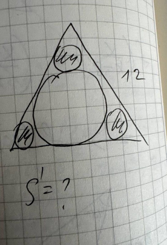 PMT-Pedagogik mahorat testlar