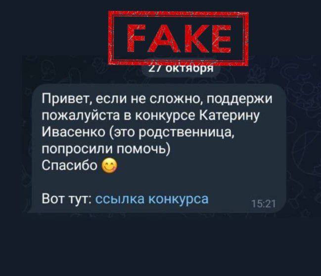 ***⚡️*****В последние дни белорусские пользователи Telegram …