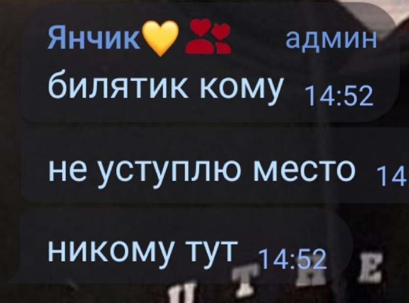 Пирожок с виски🧟‍♂