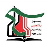 [#پیگیری](?q=%23%D9%BE%DB%8C%DA%AF%DB%8C%D8%B1%DB%8C)