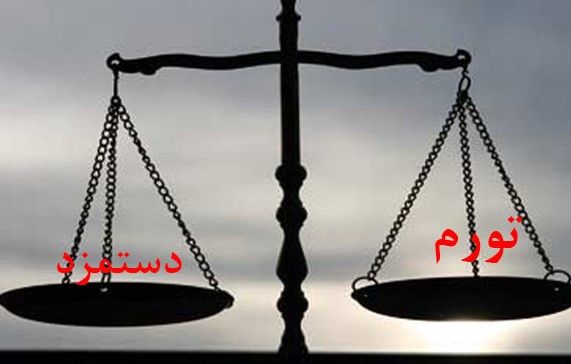 ***♦️***نرگس ناظمی‌نیا