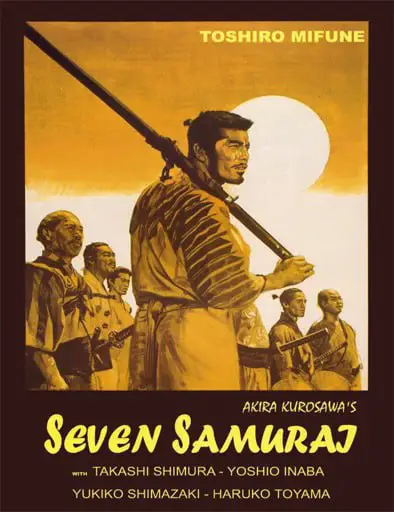 `Los 7 Samurais | Shichinin no …