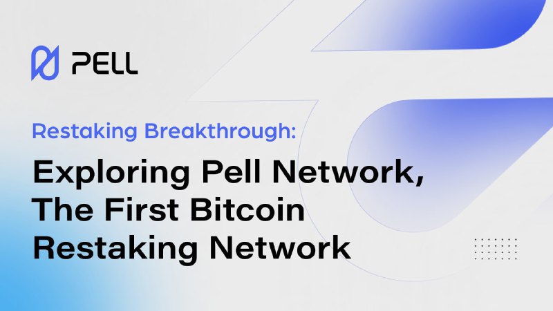 ***🔥*** Just Dropped: Pell Network - …