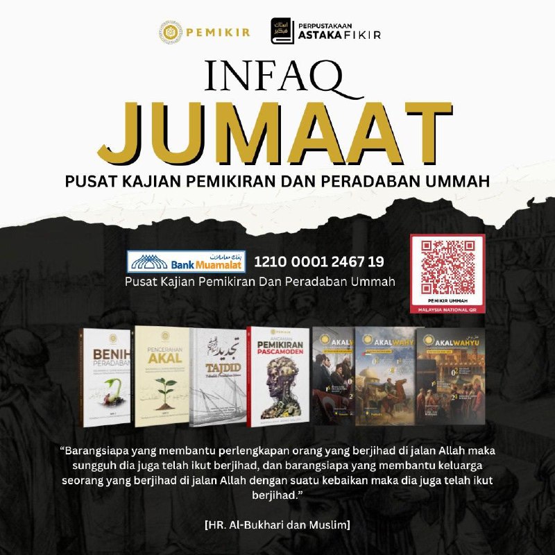 INFAQ JUMAAT PENYELIDIKAN PEMIKIR