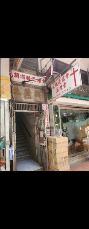 ??桃花缘 SPA??看图号:??52281467