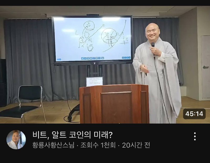 도저히 지나칠 수 없는 썸네일