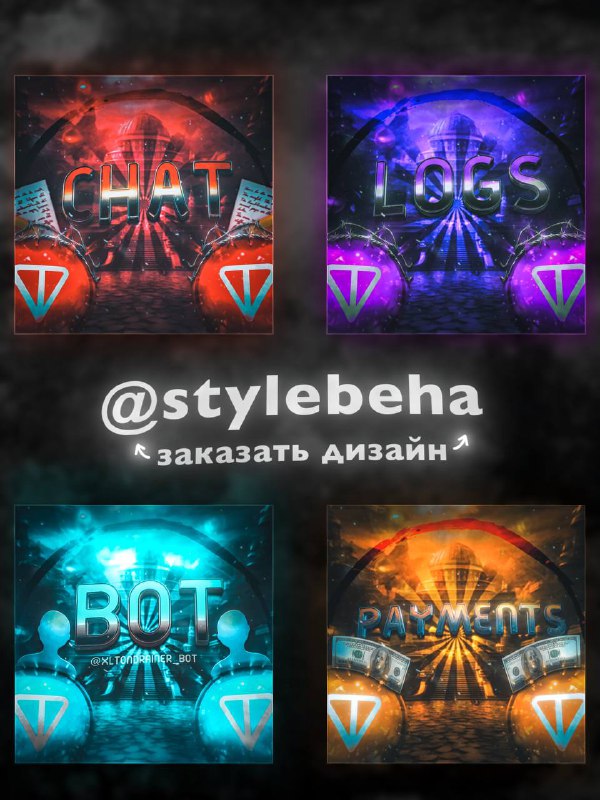 ***⚙️*** СТАТИЧНЫЕ АВАТАРКИ ДЛЯ ВАШЕГО ПРОЕКТА
