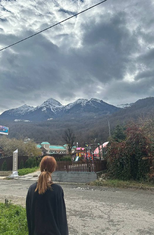 сегодня без романтизации не вышло