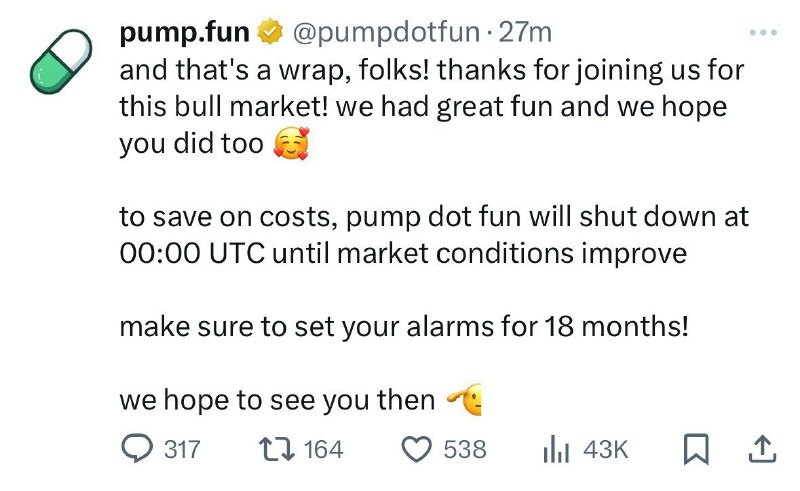 ***?*** **Pump(dot)fun is shutting down**