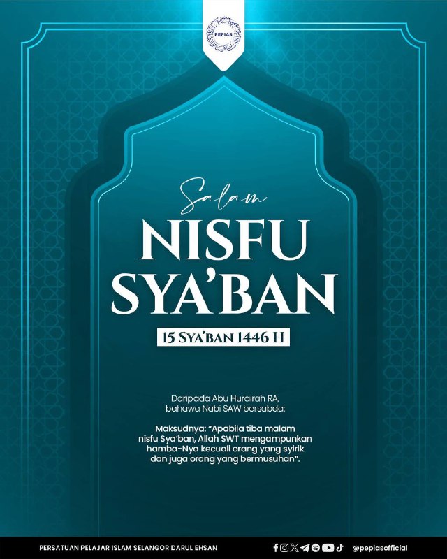 ***🌙*** SALAM NISFU SYA’BAN ***🌙***