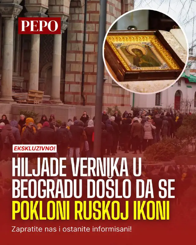 Hiljade vernika u Beogradu došlo da …