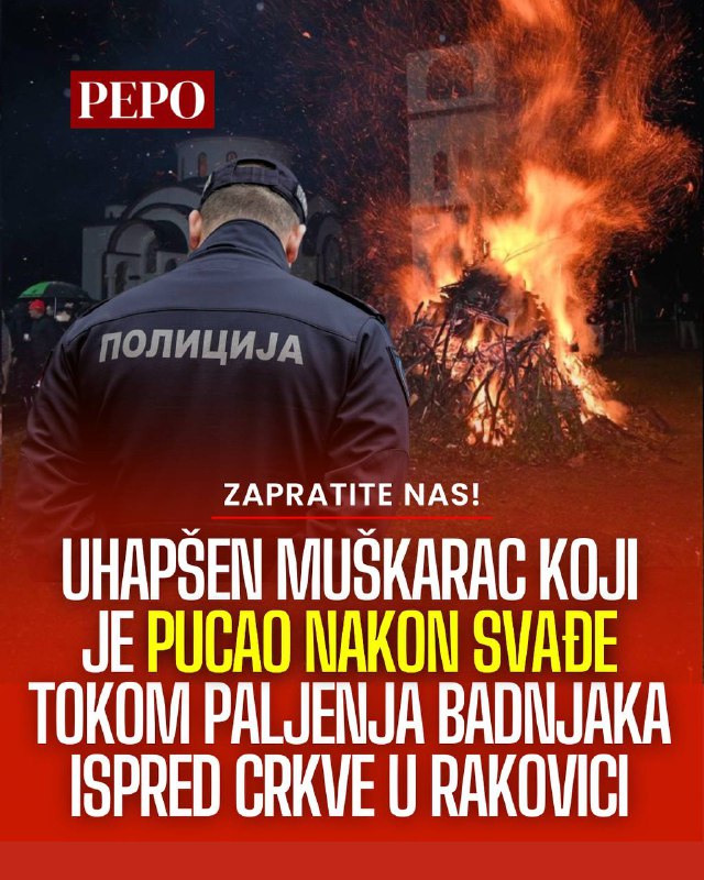 Policija u Beogradu sinoć je uhapsila …