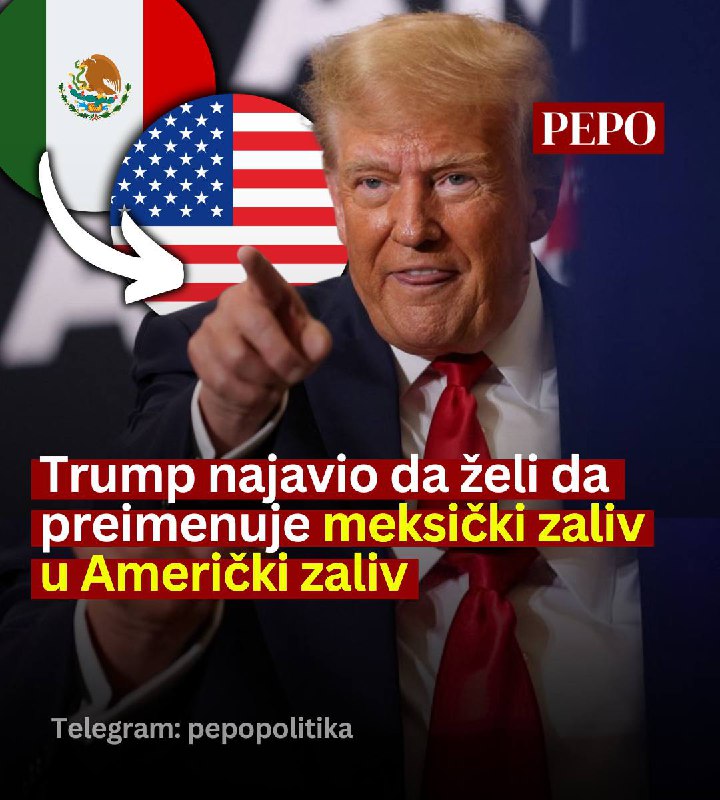 Доналд Трамп је најавио да жели …