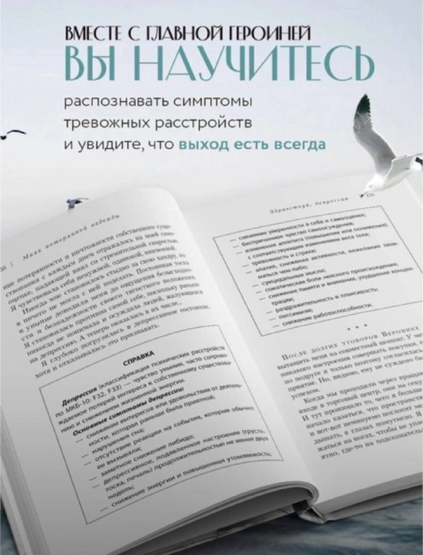 Книжный переулок 24/7