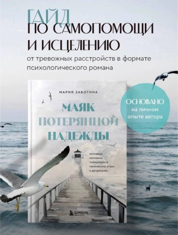 Книжный переулок 24/7