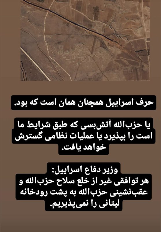 پریسکوپ| آرمین منتظری🎙