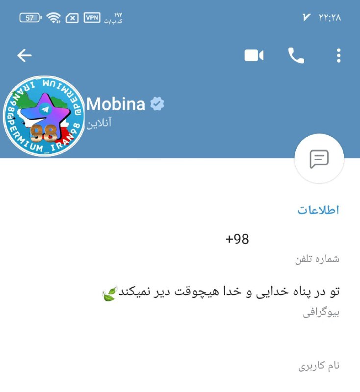 ***??*** ***✅️******❗️******❗️******❗️******❗️******❗️******❗️******❗️***