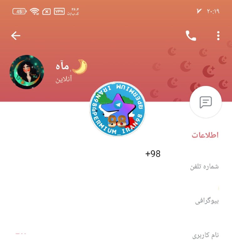 ***??*** ***✅️******❗️******❗️******❗️******❗️******❗️******❗️******❗️***