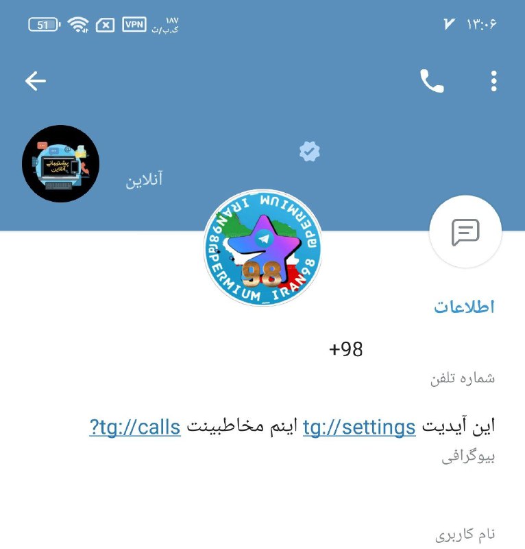 ***🇮🇷*** ***✅️******⚡******⚡******⚡******⚡***