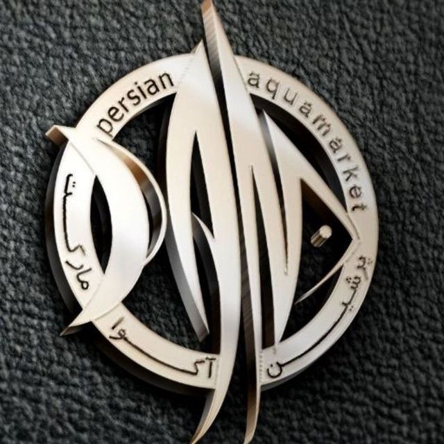 دوستان و همکاران گرامی