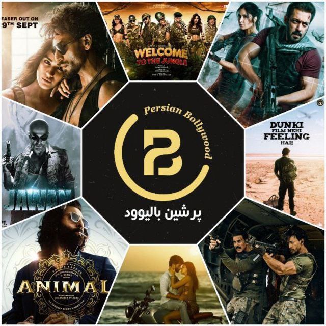 دوستان عزیز برای عضویت در کانال …