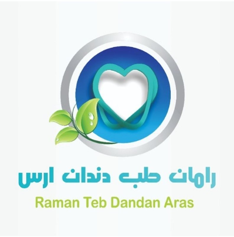 رامان طب حامی کنگره بیست و …