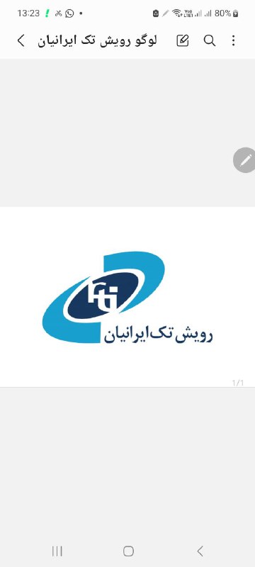 رویش تک ایرانیان حامی کنگره ۲۱ …