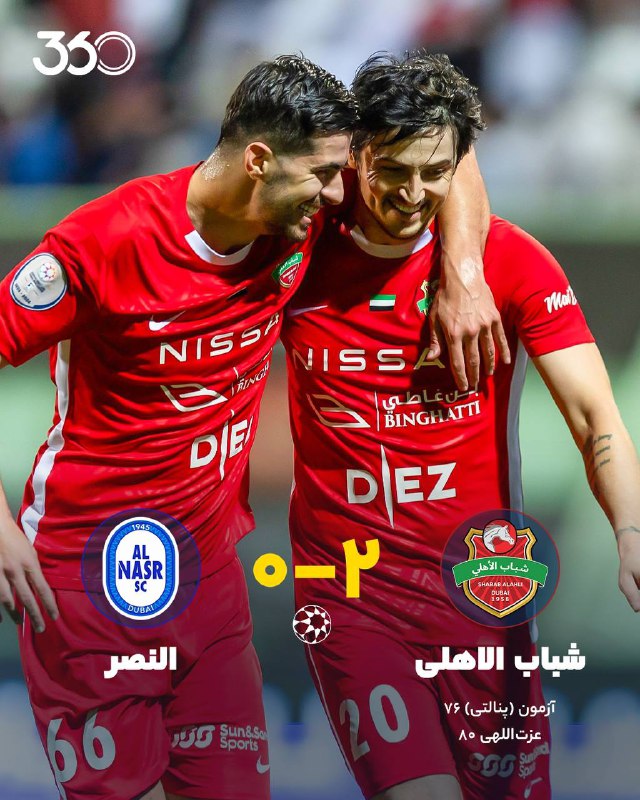 مدعی ماندن را از سردار و …