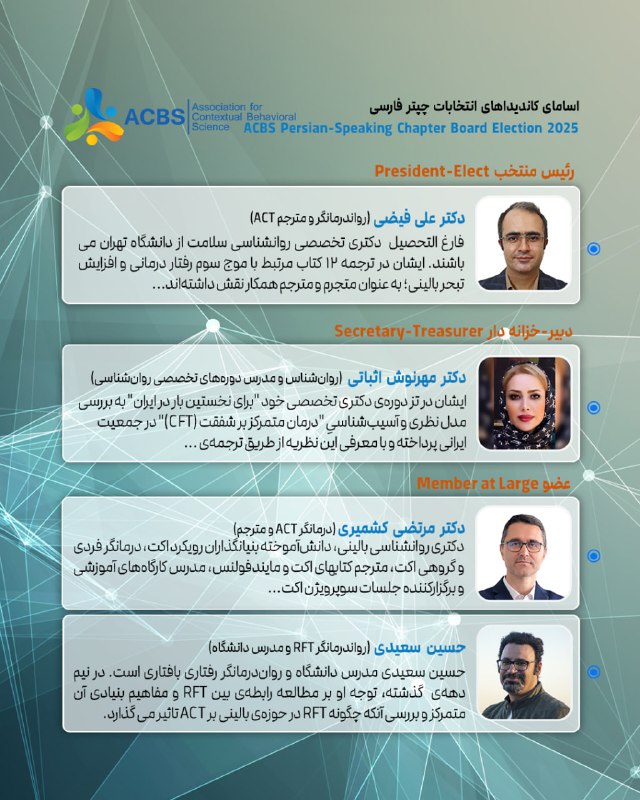 ***🔻***ما بر این باوریم که پیشرفت …