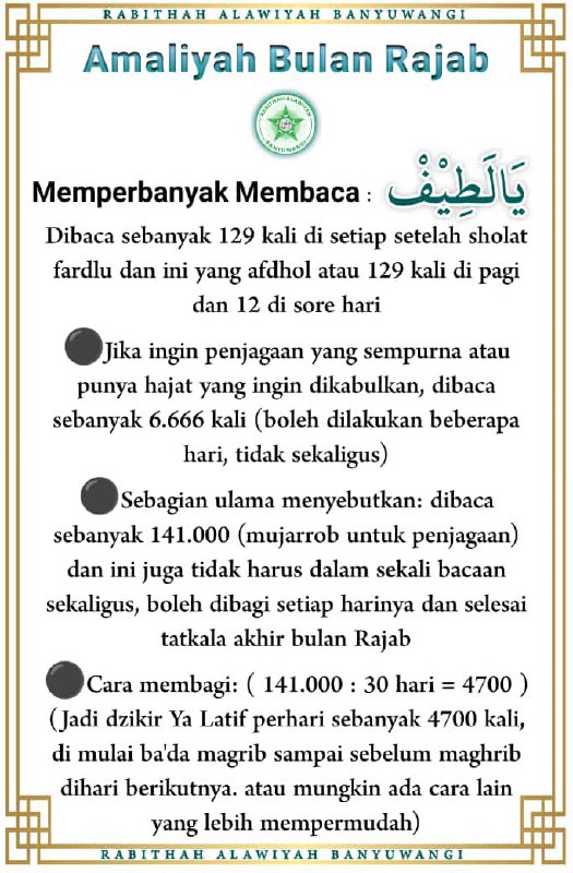 PESAN SANG MUROBBI