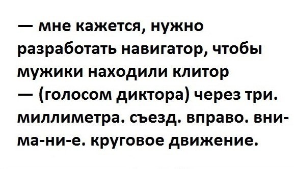 [#Принцесса\_без\_башни](?q=%23%D0%9F%D1%80%D0%B8%D0%BD%D1%86%D0%B5%D1%81%D1%81%D0%B0_%D0%B1%D0%B5%D0%B7_%D0%B1%D0%B0%D1%88%D0%BD%D0%B8)