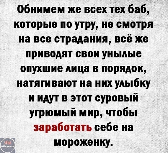 [#Принцесса\_без\_башни](?q=%23%D0%9F%D1%80%D0%B8%D0%BD%D1%86%D0%B5%D1%81%D1%81%D0%B0_%D0%B1%D0%B5%D0%B7_%D0%B1%D0%B0%D1%88%D0%BD%D0%B8)