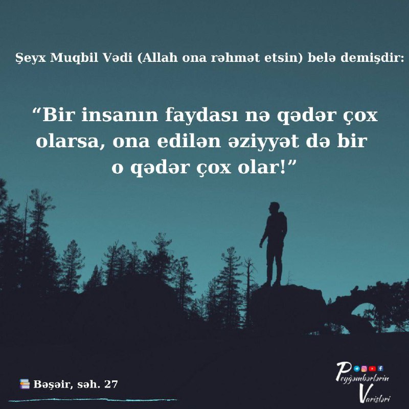 Peyğəmbərlərin Varisləri