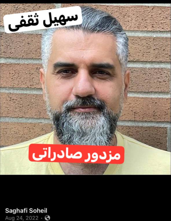 پزشکان سهمیه‌ای