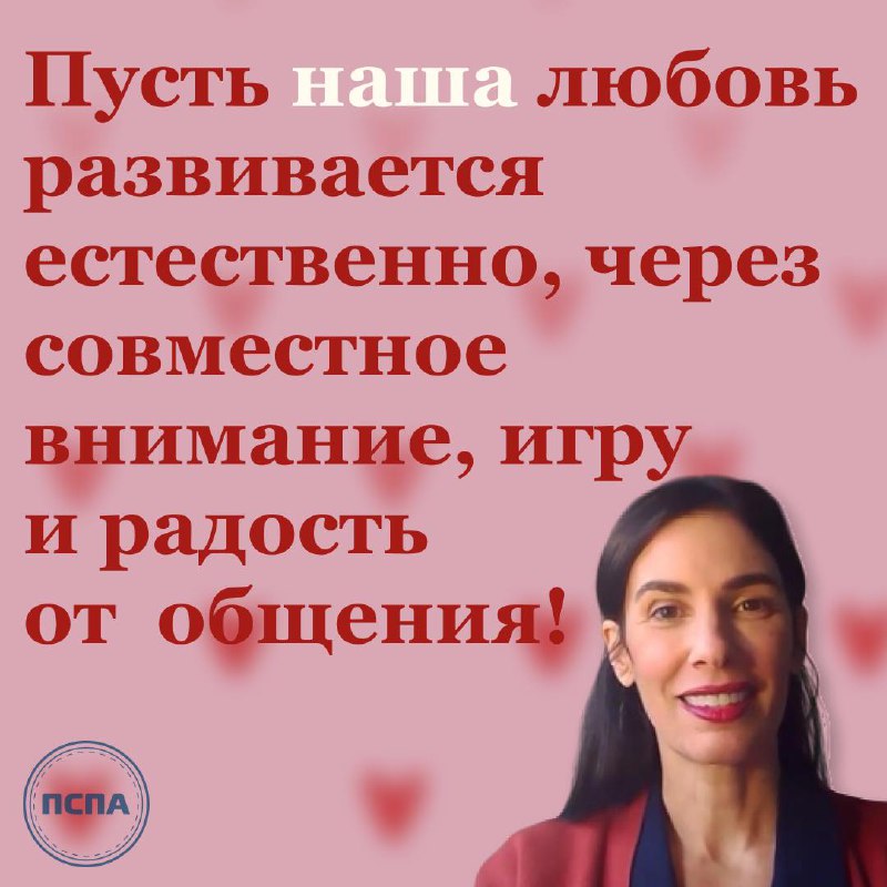 ПФА и ТОН | Хенли | …