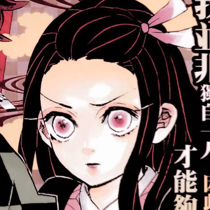 Matching and Solo pfps