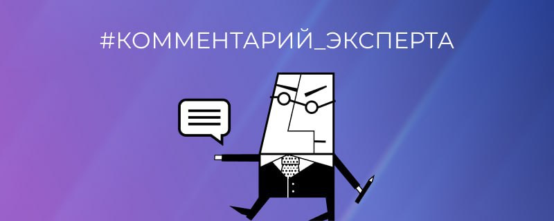 [​​](https://telegra.ph/file/c2fbedbbfcd05f8be8c00.jpg)**Потеряли вычет НДС из-за подрядчика - …