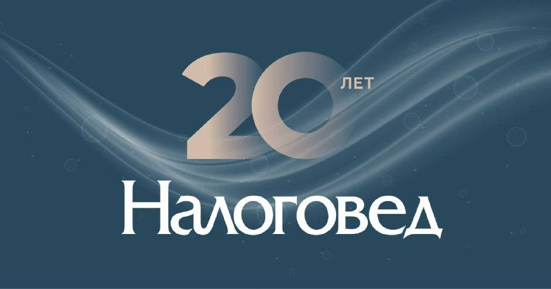 *****📣***Уважаемые читатели канала, представляем вам новую …