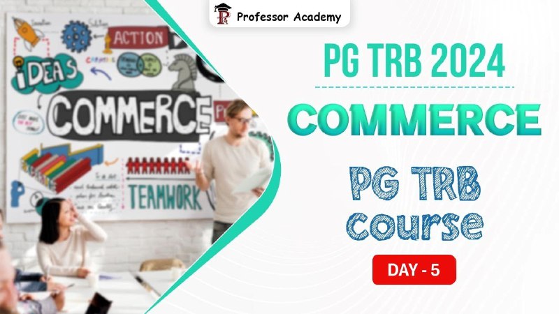 PG TRB COMMERCE