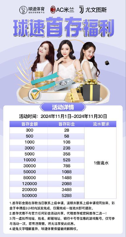 🌐官网 qs987.com 球速国际 电子🎰体育⚽️百家乐🃏综合娱乐