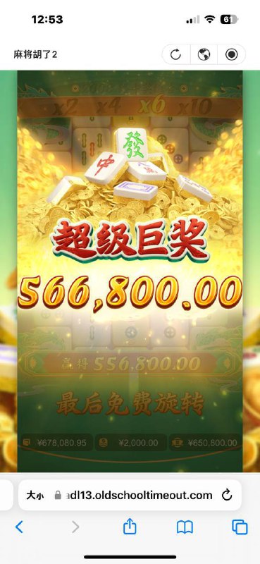 🌐官网 qs987.com 球速体育-福利频道 电子🎰体育⚽️百家乐🃏综合娱乐