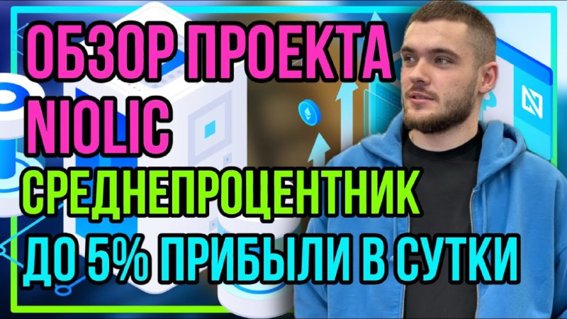 *****🖥*** На портал добавлен** [**видео-обзор**](https://www.youtube.com/watch?v=n_52QW-zVdQ) **проекта** …