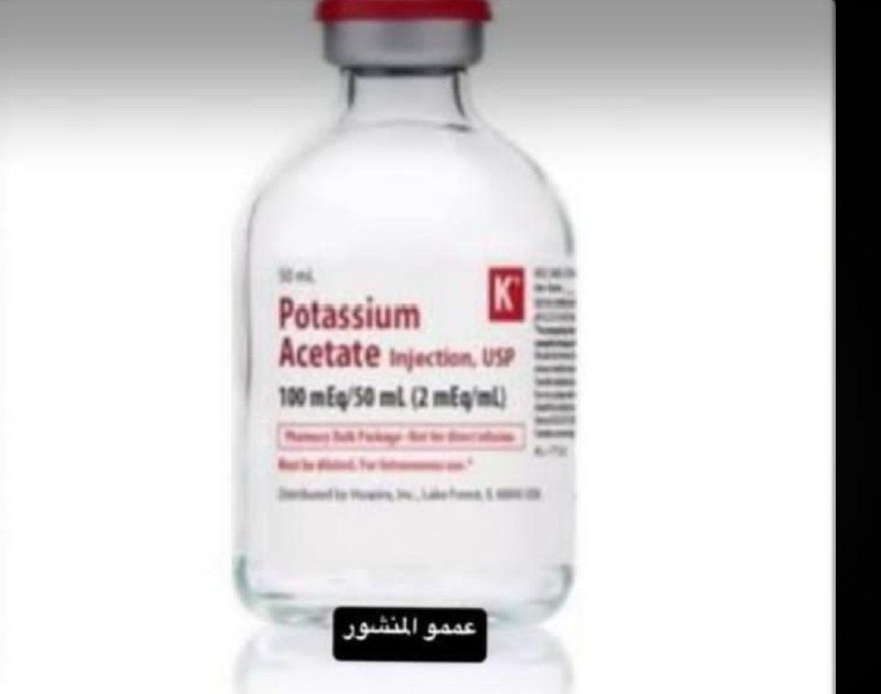 تعرفون صيدلية توفرها؟